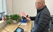 第16周国旗下讲话（淞泽校区）