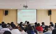 【砥砺青春】青春正当时　接力新征程——记车坊实验小学团支部换届选举大会