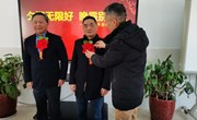 【感恩有您】夕阳无限好 晚霞别样红 ——记车坊实验小学2022年欢送退休老师座谈会