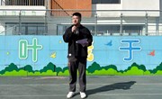 第6周国旗下讲话（淞泽校区）