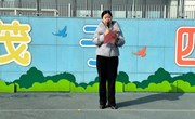 第5周国旗下讲话（淞泽校区）
