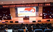 【培训研修】向善向美守初心 潜心立德铸师魂 ——记车坊实验小学“淞涛讲坛”名师篇暨“师德师风建设”区级通识培训活动