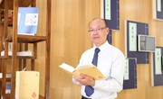 王平宏简介