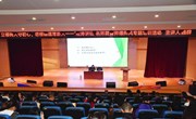 【培训研修】立德树人守初心，培根铸魂育新人 ——记车坊实验小学淞涛讲坛名师篇暨师德师风专题培训活动