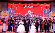 【五育融合】金龙起舞迎新春，童趣盎然庆元旦——车坊实验小学2024嘉年华迎新联欢活动