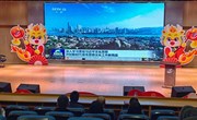 【党员冬训】深入学习贯彻习近平文化思想——车坊实验小学党总支开展党员冬训学习活动