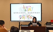【吴淞有约】教学亮点促学习 青年教师共成长 ——记车坊实验小学“吴淞有约”青年教师研修之“秀一秀我的教学小亮点”