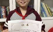 【七彩德育】学习身边榜样 争做新时代好少年——车坊实验小学2024年度“江苏好少年”风采展示