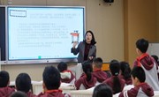 【学力课堂】聚焦单元大概念，构建课堂新样态　——记苏州工业园区骨干共同体Ⅱ组赴车坊实验小学送教活动
