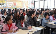 【七彩德育】携手共育，助力成长——六年级家长学校