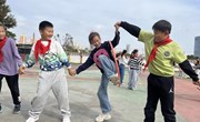 【阳光润心】走，到操场上玩游戏——车坊实小校园心理节系列活动之操场团体辅导