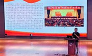 【主题党日】弘扬建党精神 践行担当使命——记中共苏州工业园区车坊实验小学党总支6月份主题党日活动