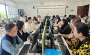 【网络安全】强意识 筑防线 ——记苏州工业园区车坊实验小学网络安全专题培训