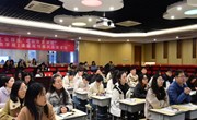 【学力研修】重塑学生数学学习方式，智慧构建园区幸福教育　——记承办园区“幸福教育课程”暨《小学生数学报》读报用刊展示交流活动