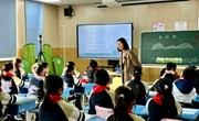 【学力课堂】深耕素养课堂，在诗情画意中徜徉　——车坊实验小学十一月语文组主题教研活动