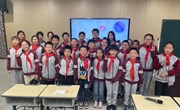 【七彩少先队】向上吧，少年！——苏州电视台主持人走进车小职业生涯规划系列二