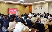 【德润淞泽】深入推进“双培养”工作 助力学校高质量发展——车坊实验小学书记有约之党员、骨干“双培养”座谈会