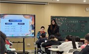 【学力课堂】读中华智慧故事，探文言教学之径 ——车坊实验小学十二月语文组主题教研活动