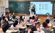 【特色课程】探秘水乡珍宝 跨界融合学习——记车坊实验小学“水八仙”+跨学科课程之荸荠主题学习活动