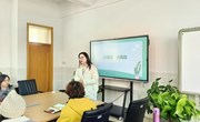 【五育融合】聊聊养育多孩那些事儿——“企鹅爸爸 海豚妈妈”第33期家长沙龙活动