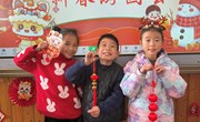 【学力展示】“蛇来运转 智趣闯关”—— 记车坊实验小学一年级趣味游园会