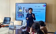 【党政工团】做自己的形象顾问，穿出本美的你 ——《生活美学与服饰色彩搭配》讲座