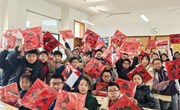 【五育融合】启思行致远，笃行促成长——车坊实小2024-2025学年第一学期休业式