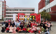 【七彩德育】灵蛇腾跃启新岁，童趣花灯映元宵——苏州工业园区车坊实验小学2025年新学期报到日暨元宵节主题活动