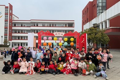 【七彩德育】灵蛇腾跃启新岁，童趣花灯映元宵——苏州工业园区车坊实验小学2025年新学期报到日暨元宵节主题活动