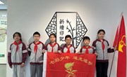 【七彩少先队】研学之旅，文化寻根——车坊实小少先队员走进南部市民中心