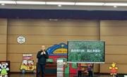 【田园德育】‌家校携手共育新苗，师生同心同创未来——车坊实验小学一年级家长学校‌