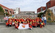 【七彩德育】幼芽向学：星湖娃的车坊实验小学初体验