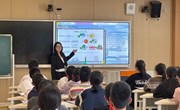 【学力课堂】精准把脉入课堂 专业赋能促成长