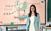 【朗丞师训·慧教课程】以赛促教深耕课堂 同台竞技磨砺素养 ——车坊实验小学青年教师演课比赛