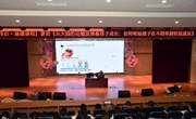 【朗丞师训•慧德课程】 铸魂强师　共筑教育新征程 ——记车坊实验小学“慧德课程”主题研修活动