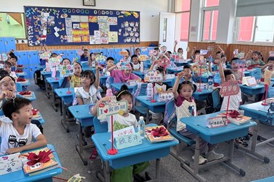 【五育融合】满“新”欢喜，如约而至——记车坊实验小学2025-2026学年一年级新生入学报到