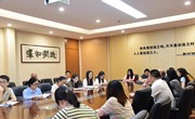 【课程建设】特色课程促发展 育人品牌再创新 ——记苏州工业园区车坊实验小学新学期“水八仙+”课程建设推进会