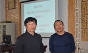 廉洁文化进校园 教师书法显风采————车坊实验小学举行教师廉洁书法比赛（原2018年3月3日发布）