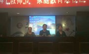 弘扬高尚师德 潜心立德树人（原2018年9月10日发布）