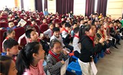 文明交通，安全出行 ——记车坊实小三年级交通安全知识讲座（原2018年10月6日发布）