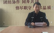 【教育篇】消防安全 警钟长鸣——第十一周国旗下讲话（原2017年8月1日发布）