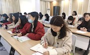 提高应急处置能力，构筑班级安全防线——车坊实小青年班主任应急事件处理专题培训