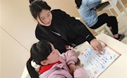 聚焦单元整体教学，准确定位教学目标
