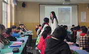 书香润心灵 阅读促成长 ——记车坊实小2020~2021第二学期中低年级语文组教研活动