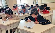 夯实基础 发掘潜力 ——记车坊实验小学英语学科竞赛