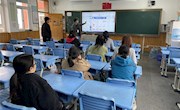 信息技术促发展 教智融合创新篇 ——记车坊实验小学中低年级英语组教研活动