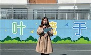09周国旗下讲话（淞泽校区）