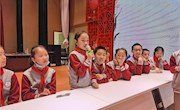 诗词润心灵，书香溢校园 ——四年级阅读节之“诗词大会”