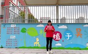 06国旗下讲话（松涛）
