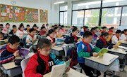 读经典名著，品百味人生 ——阅读节系列活动之五年级人物名片设计活动